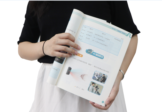 long8龙八国际TSR-V2被引入教材